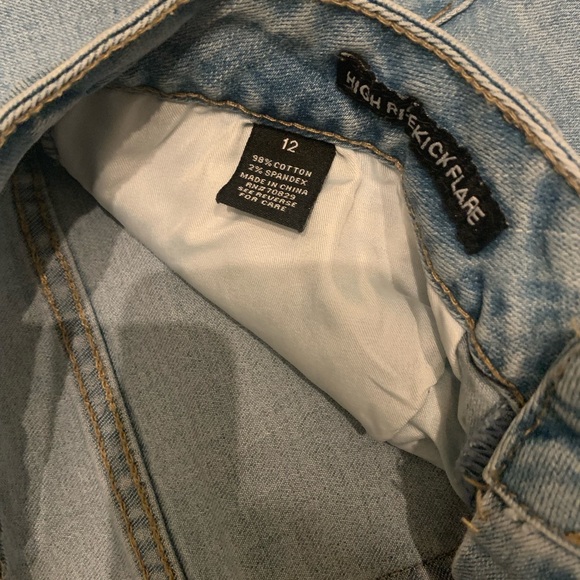 High Rise Kick Flare Rue21 - Picture 4 of 5